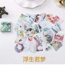 Load image into Gallery viewer, 40 PCS/box Paper Sticker