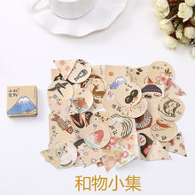 Load image into Gallery viewer, 40 PCS/box Paper Sticker