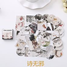 Load image into Gallery viewer, 40 PCS/box Paper Sticker