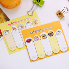 Load image into Gallery viewer, Cute Cartoon Memo Pad