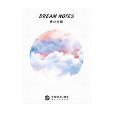 Load image into Gallery viewer, Natural Dream Series Memo Pad