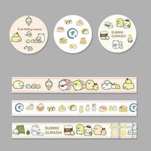 Load image into Gallery viewer, 3 Rolls Washi Tape
