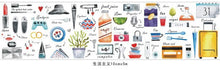 Load image into Gallery viewer, Diary Washi Tape