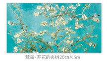 Load image into Gallery viewer, An Art Gallery Washi Tape
