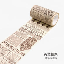 Load image into Gallery viewer, Map Newspaper Washi Tape